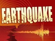 Earthquake पंजाब से लगते इलाकों में, झटकों की 4 तीव्रता से दहशत में आए लोग, पढ़ें व देखें Earth