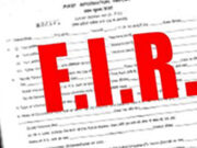 जालंधर Ladies जिमखाना क्लब: आखिर प्रीती बाजवा का क्या है 40 लाख के घपले से संबंध ?, FIR दर्ज होते ही फोन बंद कर अंडरग्राउंड हुई CA पत्नी सुरुचि कक्क्ड़ व GEM HOUSE की संगीता महेंदरू
