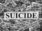 जालंधर: NIT परिसर में Suicide! प्रोफेसर का बेटा 8वी मंजिल से कूदा, पढ़ें व देखें