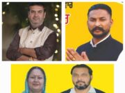 जालंधर के नए मेयर बने वनीत धीर, सीनियर डिप्टी मेयर बलबीर बिट्टू तथा डिप्टी मेयर बने मलकीत सुभाना