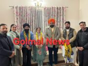 जालंधर: फिर गिरी BJP की 1 विकेट, वार्ड-85 से पार्षद ने जॉइन की AAP, नार्थ हलका इंचार्ज दिनेश ढल्ल Absent, पढ़ें व देखें