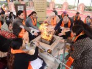 एच.एम.वी. में नए सेमेस्टर की शुरूआत पर हवन यज्ञ का आयोजन