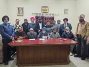 ‘द जालंधर मॉडल टाउन सोसाइटी’ द्वारा धूमधाम से रेड क्रॉस भवन में मनाया जाएगा गणतंत्र दिवस, पढ़ें व देखें