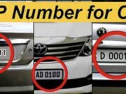 पंजाब: गाड़ियों में Fancy Number के शौक़ीन हो जाए अब 8 गुना ज्यादा पैसे देने को तैयार, सरकार का आया बड़ा फैसला, पढ़ें