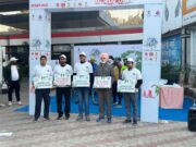 जालंधर: HPCL ने केसर सर्विस स्टेशन से तेल एवं गैस संरक्षण जागरूकता कार्यक्रम “संरक्षण क्षमता महोत्सव” मनाते हुए साइक्लोथॉन का किया आयोजन