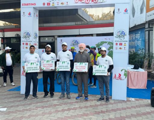 जालंधर: HPCL ने केसर सर्विस स्टेशन से तेल एवं गैस संरक्षण जागरूकता कार्यक्रम “संरक्षण क्षमता महोत्सव” मनाते हुए साइक्लोथॉन का किया आयोजन