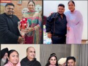 जालंधर: Improvement Trust की नई चेयरमैन बनी राजविंदर कौर थियाडा, पढ़ें जारी सूची