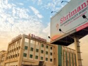 जालंधर: बिका Shrimann हॉस्पिटल, Fortis ने खरीदा, 461.9 करोड़ में हुई डील, पढ़ें व देखें