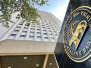 केंद्र सरकार का मिडिल क्लास को टैक्स कट के बाद एक और तोहफा, RBI ने 5 साल बाद रेपो रेट में 0.25% की करी कटौती, घटेगी आपकी EMI