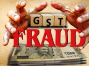 जालंधर: Fraud टीना आनंद, रितु बाला सहित 6 फर्मों के मालिकों द्वारा करोड़ों का, 2023 में हुई रेड की जांच में नामजद 6 आरोपियों में अब 6 नए आरोपी पाए गए दोषी, पढ़ें व देखें