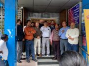 जालंधर: हड़ताल बैंकों में रहेगी 2 दिन, UFBU ने विरोध जता किया ऐलान, पढ़ें व देखें