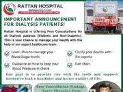 जालंधर: Rattan हॉस्पिटल का डायलिसीस मरीजों के लिए मुफ्त कंसल्टेशन का तोहफा