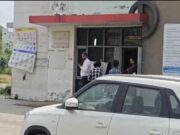 जालंधर: Raid! Driving Track पर अचानक विजीलेंस विभाग की, अन्दर बाहर जाने पर भी पाबंदी, पढ़ें व देखें