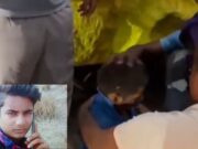जालंधर: मौत कल नगर निगम के बाहर गिरे तिरंगे वाले पोल के नीचे आए प्रवासी की, घर में था अकेला कमाने वाला, पढ़ें व देखें