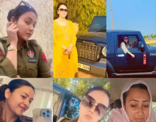 पंजाब: Insta Queen अमनदीप कौर गिरफ्तार, Lady Constable की Income से अधिक सम्पत्ति की होगी जांच, पढ़ें व देखें