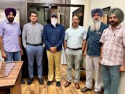 जालंधर: गिरफ्तार नायब तरहसीलदार आय से अधिक सम्पत्ति रखने के मामले में विजिलेंस द्वारा, पढ़ें व देखें