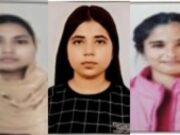 एच.एम.वी. की बीए सेमेस्टर – 5 (हिन्दी ऑनर्स) की छात्राओं ने किया गौरवान्वित