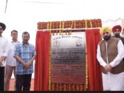 जालंधर: केजरीवाल व मुख्यमंत्री भगवंत मान ने किया नए स्पोर्ट्स हब (बर्ल्टन पार्क) का उद्घाटन, पढ़ें व देखें