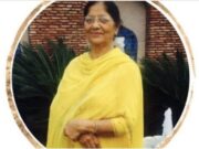 जालंधर: मातृशोक Eastwood Village के त्रिवेणी व तरुण मल्होत्रा को, माता जी अंतिम संस्कार आज 4 बजे