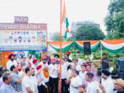जालंधर: धूमधाम से मॉडल टाउन सांझ शॉपकीपर्स वेलफेयर एसोसिएशन ने मनाया स्वतंत्रता दिवस, पढ़ें व देखें