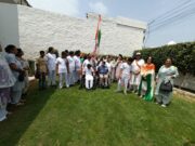 जालंधर: चानन वोकेशनल एंड स्किल ट्रेनिंग सेंटर में स्वतंत्रता दिवस बड़े उत्साह से मनाया गया, पढ़ें व देखें