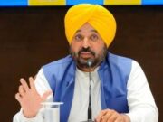 पंजाब: सरकार का बड़ा फैसला Land Pooling Policy को लेकर, पढ़ें व देखें