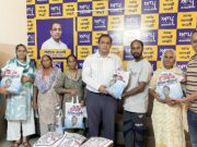 जालंधर: बारिश से प्रभावित लोगों की मदद के लिए नितिन कोहली आगे आए