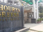 जालंधर: शौर्य ग्रीन अपार्टमेंट में बिना वेरिफिकेशन रह रहे किरायदारों की समस्या से स्थानीय निवासी परेशान, थाना रामा मंडी पुलिस सरकारी आदेशों की पालना व उनको लागू करने में विफल, सोसाइटी ने CP धनप्रीत कौर व AAP सेंट्रल हल्का इंचार्ज नितिन कोहली के कार्यों को सराहते हुए उठाई यह मांग, पढ़ें व देखें
