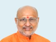 भारत के नए उपराष्ट्रपति होंगे सी.पी राधाकृष्णन, पढ़ें व देखें