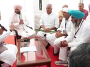 प्रधानमंत्री मोदी ने पंजाब को दिए 1600 करोड़, पढ़ें व देखें