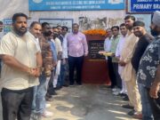 जालंधर: नितिन कोहली के प्रयास से सेंट्रल हल्का में ₹10 करोड़ के विकास कार्यों का भव्य उद्घाटन, पढ़ें व देखें