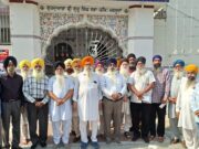 ਜਲੰਧਰ: 1 ਨਵੰਬਰ ਦੇ ਮੁਖ ਨਗਰ ਕੀਰਤਨ ਦੀਆਂ ਤਿਆਰੀਆਂ ਸੰਬੰਧੀ ਮੀਟਿੰਗਾਂ ਜਾਰੀ, ਪੜ੍ਹੋ ਤੇ ਦੇਖੋ