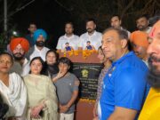 जालंधर: डीसी एवं पुलिस कमिश्नर निवास पार्क का नाम प्रसिद्ध बॉडी बिल्डर वरिंदर सिंह घुम्मन के नाम पर रखा गया, नितिन कोहली संग घुम्मन के बच्चों ने किया उद्धघाटन, नितिन कोहली की ‘फिट सेंट्रल’ पहल का हिस्सा, पढ़ें व देखें