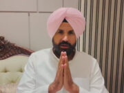 पंजाब: FIR राजा वडिंग पर, बूटा सिंह को लेकर की थी जातिवादी टिप्पणी, पूर्व गृह मंत्री के बेटे के बयान पर मामला दर्ज, मांग चुके हैं अमरिंदर सिंह माफ़ी, पढ़ें व देखें