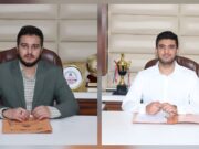 डिप्स संस्थानों में विश्वस्तरीय शूटिंग रेंज का शुभारंभ