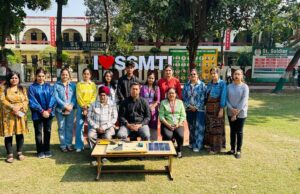 एस.एस.एम.टी.आई के छात्रों ने सौर ऊर्जा चार्जर विकसित किया