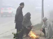 पंजाब: बर्फीली हवाओं से बेहाल हुए पंजाबी, जालंधर में ठंड से कांपे शहरवासी, पढ़ें व देखें