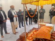 जालंधर: DBA ने श्री सुखमणि साहिब जी पाठ का किया आयोजन, बार एवं बेंच के संबंध और अधिक सौहार्दपूर्ण व मजबूत हों : रोहित गंभीर (सचिव, DBA), पढ़ें व देखें