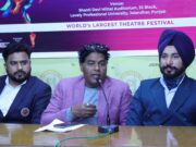 एनएसडी के 25वें भारत रंग महोत्सव का जालंधर चैप्टर 16 फरवरी से एलपीयू में शुरू होगा