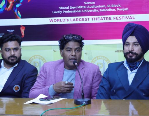 एनएसडी के 25वें भारत रंग महोत्सव का जालंधर चैप्टर 16 फरवरी से एलपीयू में शुरू होगा