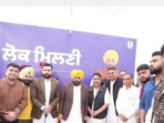 जालंधर पहुंचे सीएम मान से पूर्व डिप्टी मेयर हरसिमरनजीत सिंह बंटी ने की मुलाक़ात, राजनीतिक हालातों पर हुई चर्चा, पढ़ें व देखें