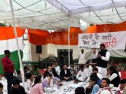 जालंधर से दिल्ली इंडियन यूथ कांग्रेस के दफ्तर पहुंच रोहित गंभीर ने यूथ कांग्रेस के चल रहे धरने में लिया हिस्सा, पढ़ें व देखें