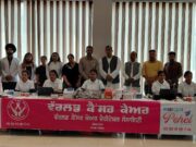 जालंधर : लद्देवाली में फ्री मेडिकल कैंप की शुरुआत, नितिन कोहली ने शिक्षा-स्वास्थ्य पर दिया जोर