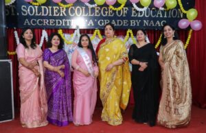 सेंट सोल्जर कॉलेज ऑफ़ एजुकेशन में छात्र विदाईगी पार्टी महफ़िल -ए-रुक्सत का आयोजन