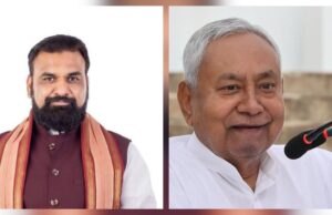 नितीश कुमार ने दिया CM पद से इस्तीफा, सम्राट चौधरी बनेंगे बिहार के नए मुख्यमंत्री, शपथ ग्रहण समारोह कल, पढ़ें व देखें