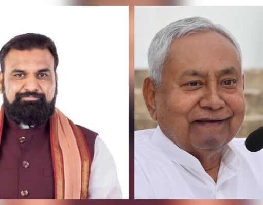 नितीश कुमार ने दिया CM पद से इस्तीफा, सम्राट चौधरी बनेंगे बिहार के नए मुख्यमंत्री, शपथ ग्रहण समारोह कल, पढ़ें व देखें