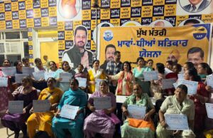 जालंधर: ₹1000 व ₹1500 महिलाओं को देने की दूसरी जारी सूची में हलका नार्थ शामिल, दिनेश ढल्ल की मेहनत लाई रंग, 2027 में सीट जीत कर पार्टी की झोली में डाल सरकार बनाने में देंगे अहम योगदान : हरप्रीत कौर (चाहत), पढ़ें व देखें