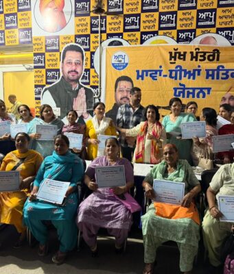 जालंधर: ₹1000 व ₹1500 महिलाओं को देने की दूसरी जारी सूची में हलका नार्थ शामिल, दिनेश ढल्ल की मेहनत लाई रंग, 2027 में सीट जीत कर पार्टी की झोली में डाल सरकार बनाने में देंगे अहम योगदान : हरप्रीत कौर (चाहत), पढ़ें व देखें