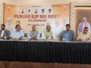 जालंधर में कमलजीत हेयर की अगुवाई में NRI सम्मेलन का आयोजन, BJP प्रधान सुनील जाखड़ ने सुनी समस्याएं, पढ़ें व देखें