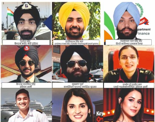डिप्स , जहाँ हर छात्र बनता है एक प्रेरणा